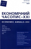 METHODOLOGICAL ISSUES OF SOCIAL ORDER RELATIONSHIPS ANALYSIS IN CATEGORIAL STRUCTURES OF INTERNATIONAL POLITICAL ECONOMY Cover Image