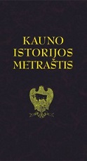 Kaunas Identity from Henry Parland ’s and Swedish Perspective Cover Image