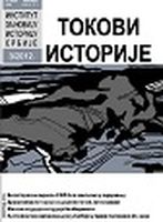 Comparative Analysis Of 1938 Yugoslav-Turkish Convention And The 1953 „Gentlemen’s Agreement“. Negotiations On The Migration Of Yugoslav Muslims To Tu Cover Image