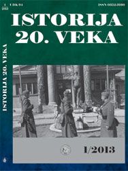 Terittory Of New Belgrade In Inter-War Plans For Urban Development Of Zemun 1918-1934  Cover Image