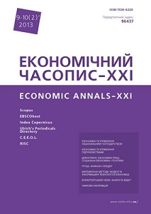 INVESTMENT AND INNOVATION ATTRACTIVENESS OF AGRO-INDUSTRIAL PROCESSING INDUSTRY Cover Image