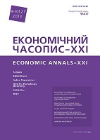 FINANCIAL AND LEGAL PREREQUISITES OF INSURANCE MARKET FORMATION IN UKRAINE Cover Image