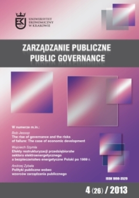Public policy and patterns of public governance Cover Image