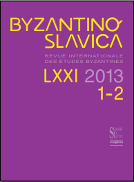 Textology of the Oldest Testimonies about Rhos: Photius and οί Ρούν in the Constantinopolitan Typikon of IX c. Cover Image