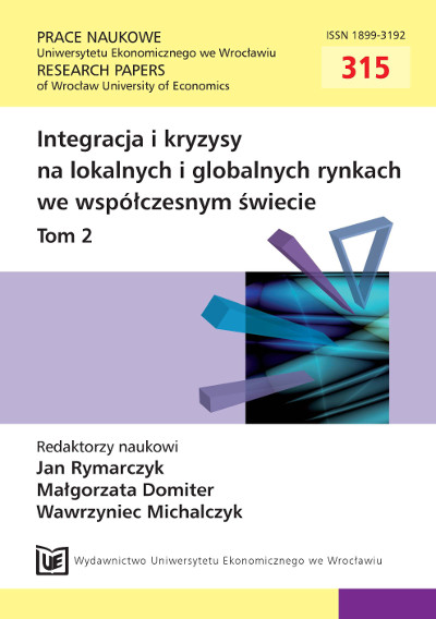 Impact of integration within the euro zone on the international competitiveness of the national economy in the context of the crisis Cover Image