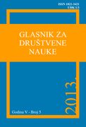 Sistemsko i zavereniĉko u ekonomskom nazadovanju