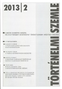 A pápai kiküldött bíráskodás Magyarországon a kezdetektől a 13. század közepéig