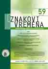 Stagirites’ Aitiologia Cover Image
