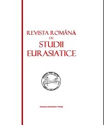 THE PEACE OF BUCHAREST OF 1913: POLITICAL EFFECTS AND DEMOGRAPHIC REALITIES IN SOUTHERN DOBROGEA Cover Image