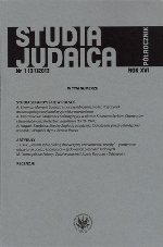 Between the Holocaust and Hope: The Revival of SephardiC Poetry in Avner Perez`s Siniza i Fumo (As h and Smoke) Cover Image