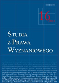 Conditions of Proceeding Concerning the Recognition of Ecclesiastical Decrees in the Italian Court of Appeal Cover Image