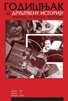 Bibliography Annual for Social History from the year. 11 to 20 (2004 to 2014) Cover Image