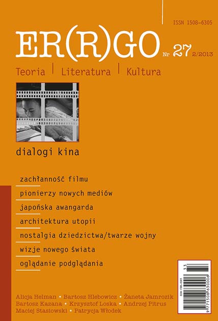 Varia: Political Dialogues of British Cinema. Images of Americans and Germans in the English Film of the WWII Period Cover Image