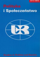 ROLA ORGANIZACJI MIĘDZYNARODOWYCH W ROZWIĄZYWANIU SEPARATYSTYCZNYCH ETNOPOLITYCZNYCH KONFLIKTÓW Cover Image