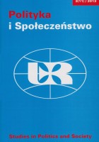 THE BREAKTHROUGH TIMES – „CARNIVAL OF SOLIDARITY” AND THE YEAR 1989 IN THE EXPERIENCE OF FOREIGNERS LIVING IN POLAND. RESULTS OF QUALITATIVE RESEARCH Cover Image