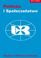 THE FUNCTIONING OF MULTISECTOR PARTNERSHIPS IN THE OPINION OF THEIR MEMBERS. CASE STUDY OF THE LOCAL ACTION GROUPS IN THE SUB-CARPATHIAN REGION Cover Image