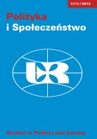 KOMUNIKOWANIE PUBLICZNE I POLITYCZNE W SAMORZĄDZIE TERYTORIALNYM. SKANSEN CZY POLIGON NOWYCH NARZĘDZI?