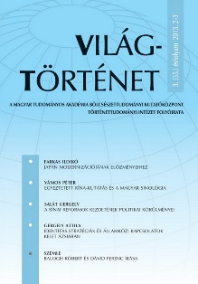 Contents Cover Image