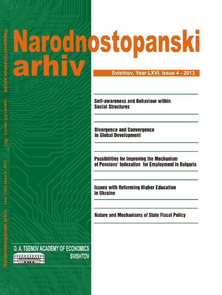 NATURE AND MECHANISMS OF STATE FISCAL POLICY Cover Image