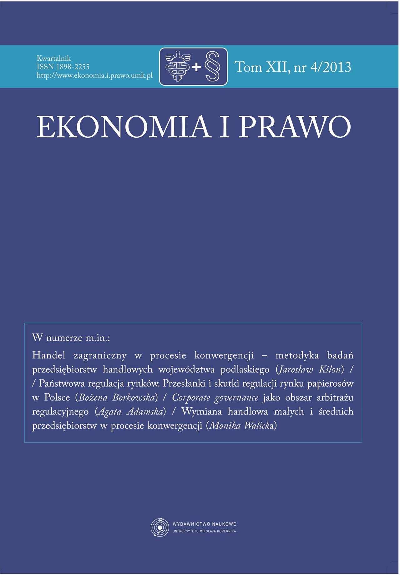 FOREIGN TRADE IN THE CONVERGENCE PROCESS – RESEARCH METHODOLOGY OF TRADING COMPANIES IN THE PODLASKIE REGION Cover Image