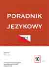 Narty (skis) in the history of the Polish language Cover Image