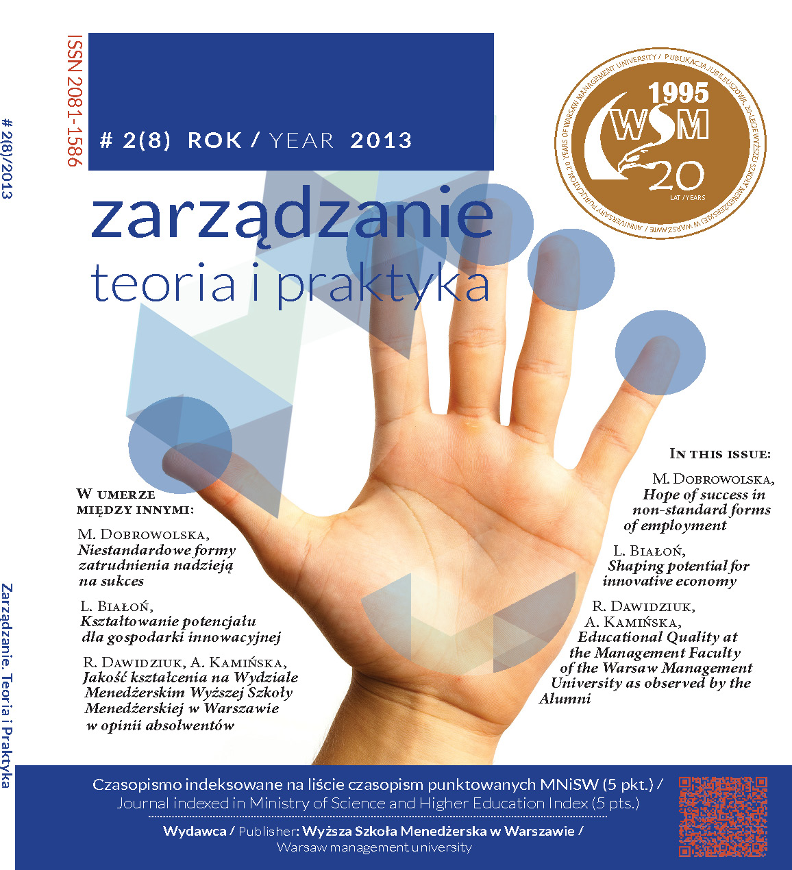 Educational Quality at the 
Management Faculty of the Warsaw Management University as observed by the Alumni Cover Image
