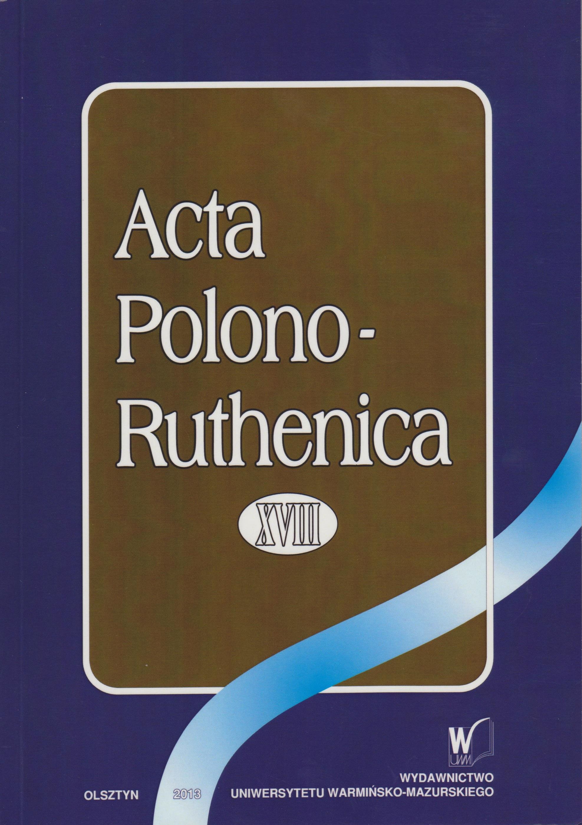 Cinematic terminology in Russian and Polish monolingual dictionaries (semantics analysis) Cover Image