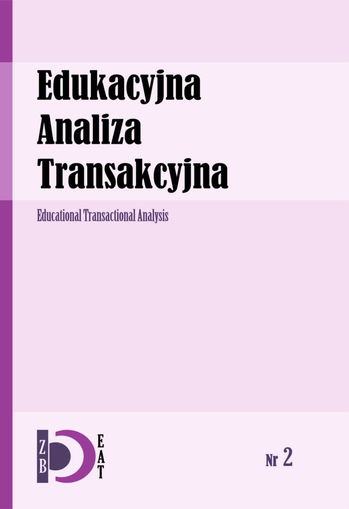 Transactional analysis as a method of educational diagnostics Cover Image