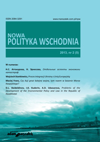 Problems of the Development of the Environmental Policy and Law in the Republic of Kazakhstan