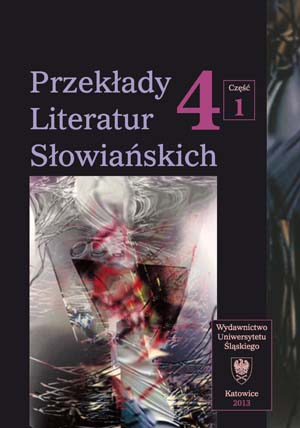 The Subculture in the stereotype, the stereotype in the subculture: A few notes on the Slovak translation of "Wojna polsko-ruska pod flagą..." Cover Image