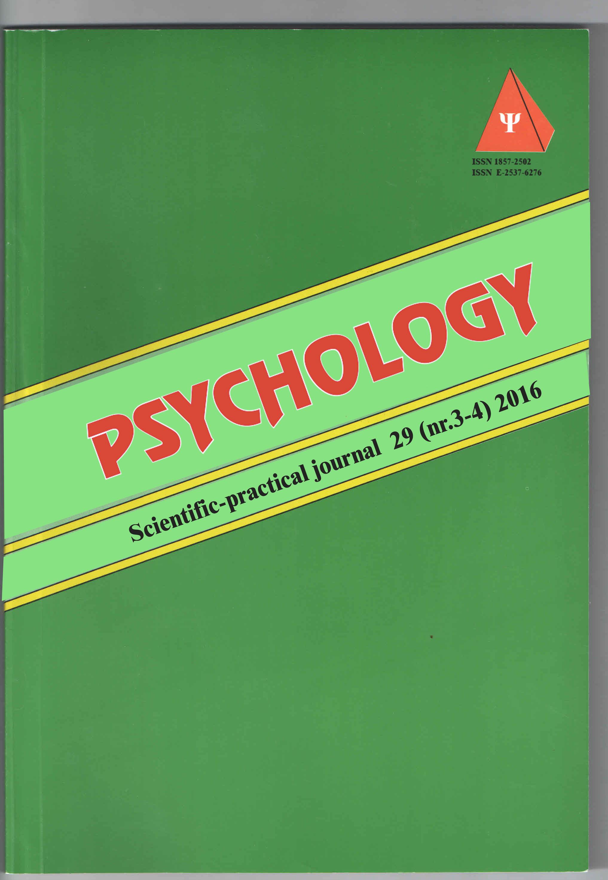 STATUS SUBJECTIVE WELL VERSUS OF PERSONALITY TYPE Cover Image