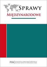 Poland’s Entry into the Eurozone vs. the Polish Economy’s Modernisation Needs Cover Image