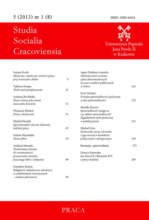 Faith, culture, society and the media Cover Image
