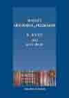 Translation as provision of translation services? At the crossroads between enhancing professional realism and serving the needs of the industry Cover Image