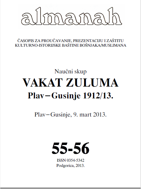 ADMINISTRATIVE STRUCTURE AND POPULATION OF PLAV AND GUSINJE IN 19-th CENTURY Cover Image