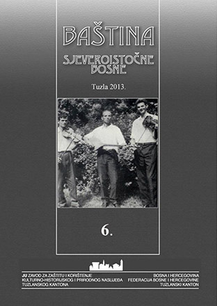 STUDY OF DOMESTIC MUSIC OF NORTHEAST BOSNIA FROM 2012-2014. Cover Image