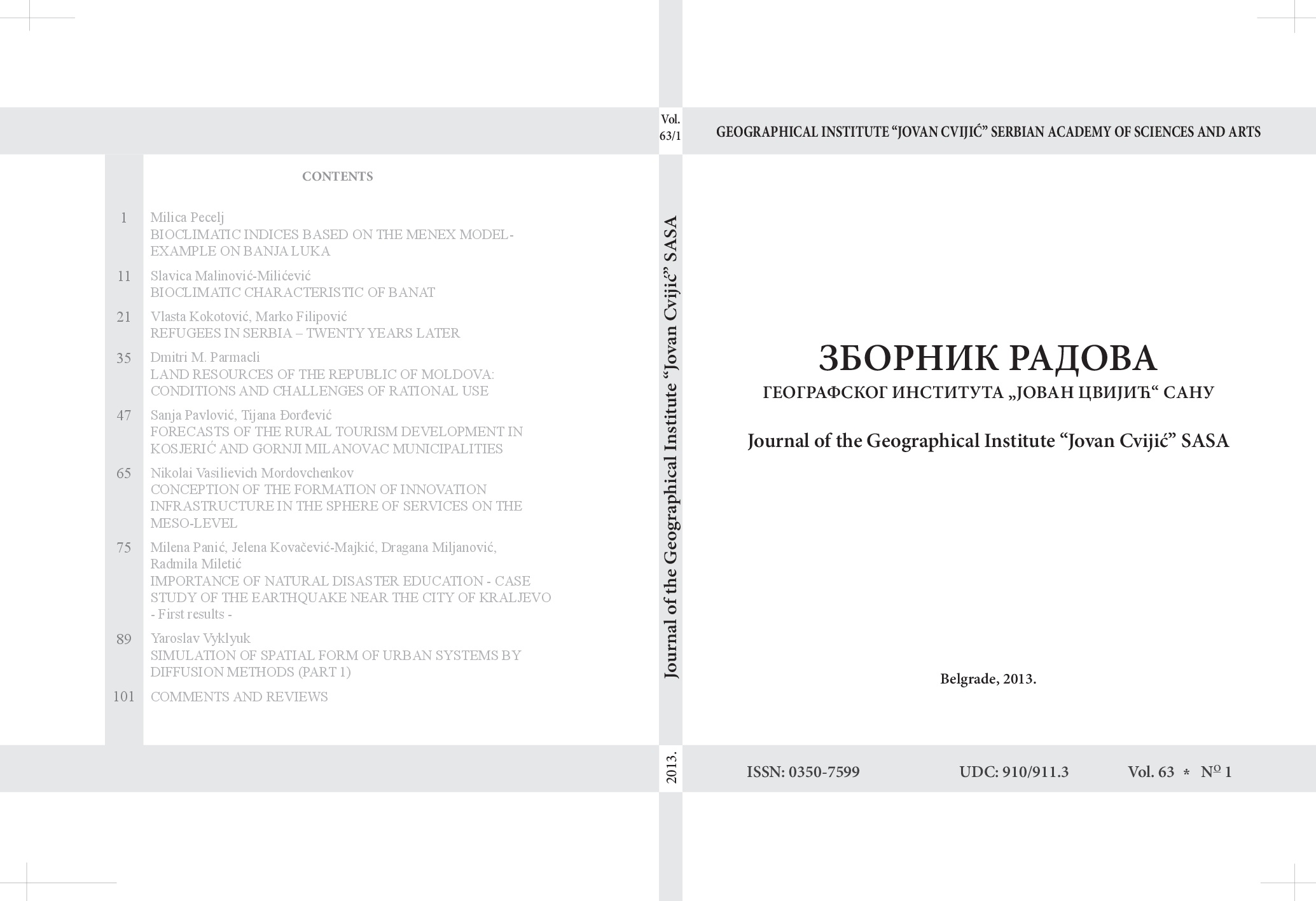 Land Resources of the Republic of Moldova: Conditions and Challenges of Rational Use