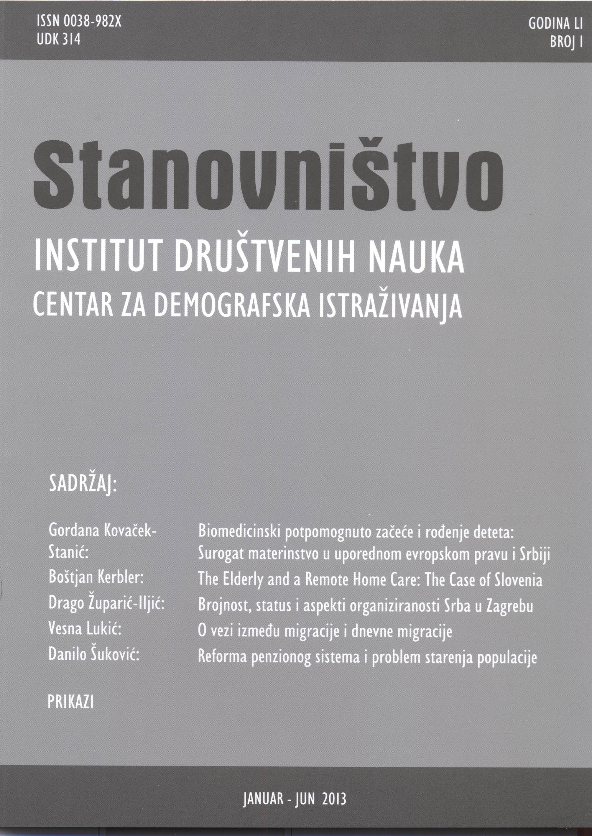 Reforma penzionog sistema i problem starenja populacije