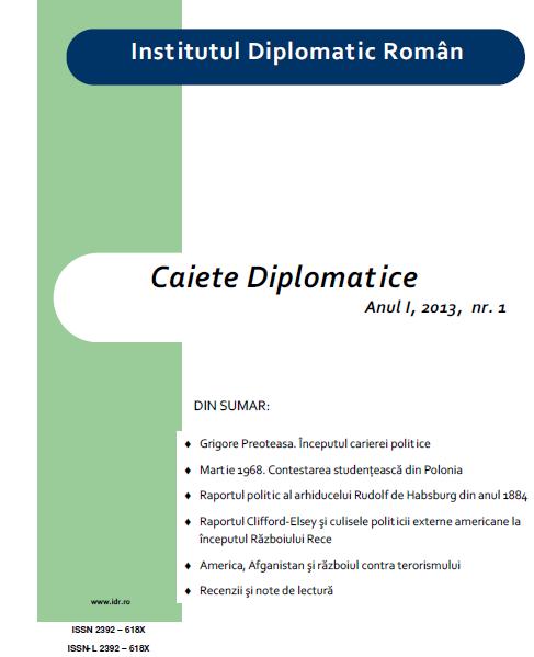 Short Review: Bogdan CATANA, The Romanian-Serbian Relations between 1875 and 1913, foreword Sorin Damean, afterword Miodrag Millin, Cetatea de Scaun Publishing House, Târgoviște, 2012, 243 pp. Cover Image