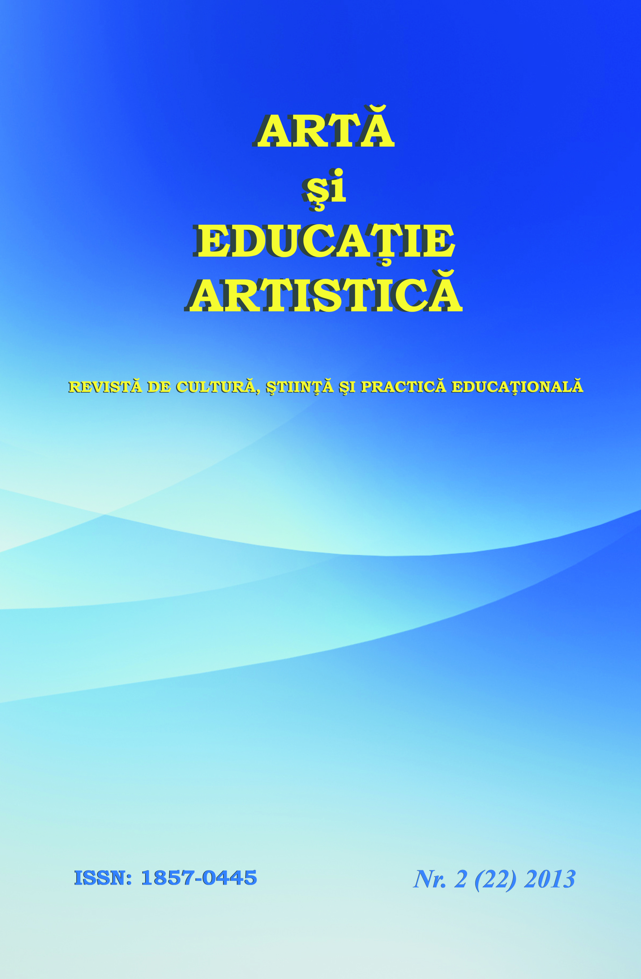 Spaţiul şi educaţia plastică. Modalităţi de explorare a spaţiului în contexte didactice la clasele I-VIII