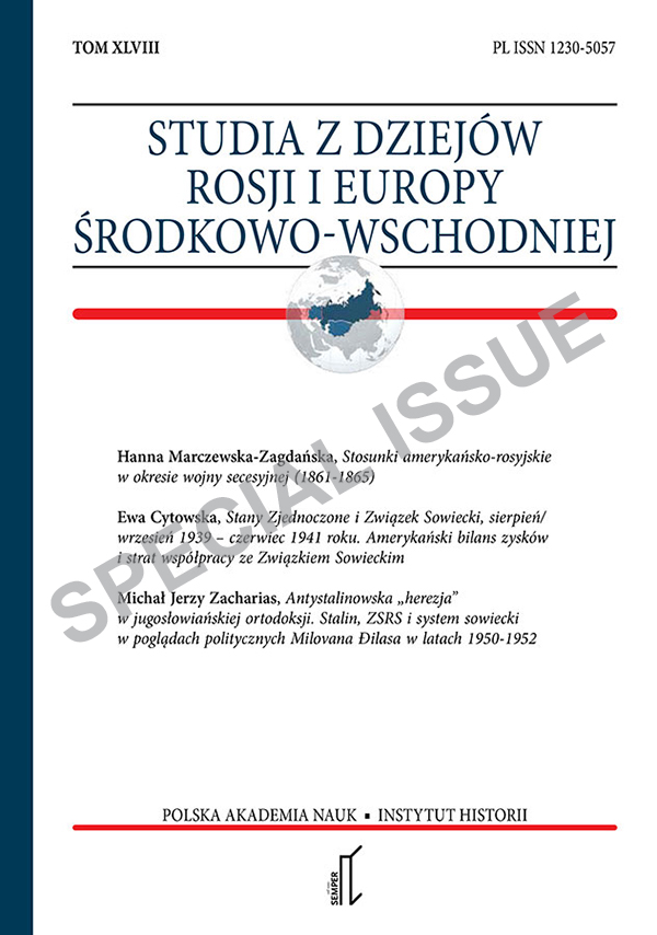 Russia in the propaganda of Polish national uprisings, 1768‑1864. Select issues Cover Image