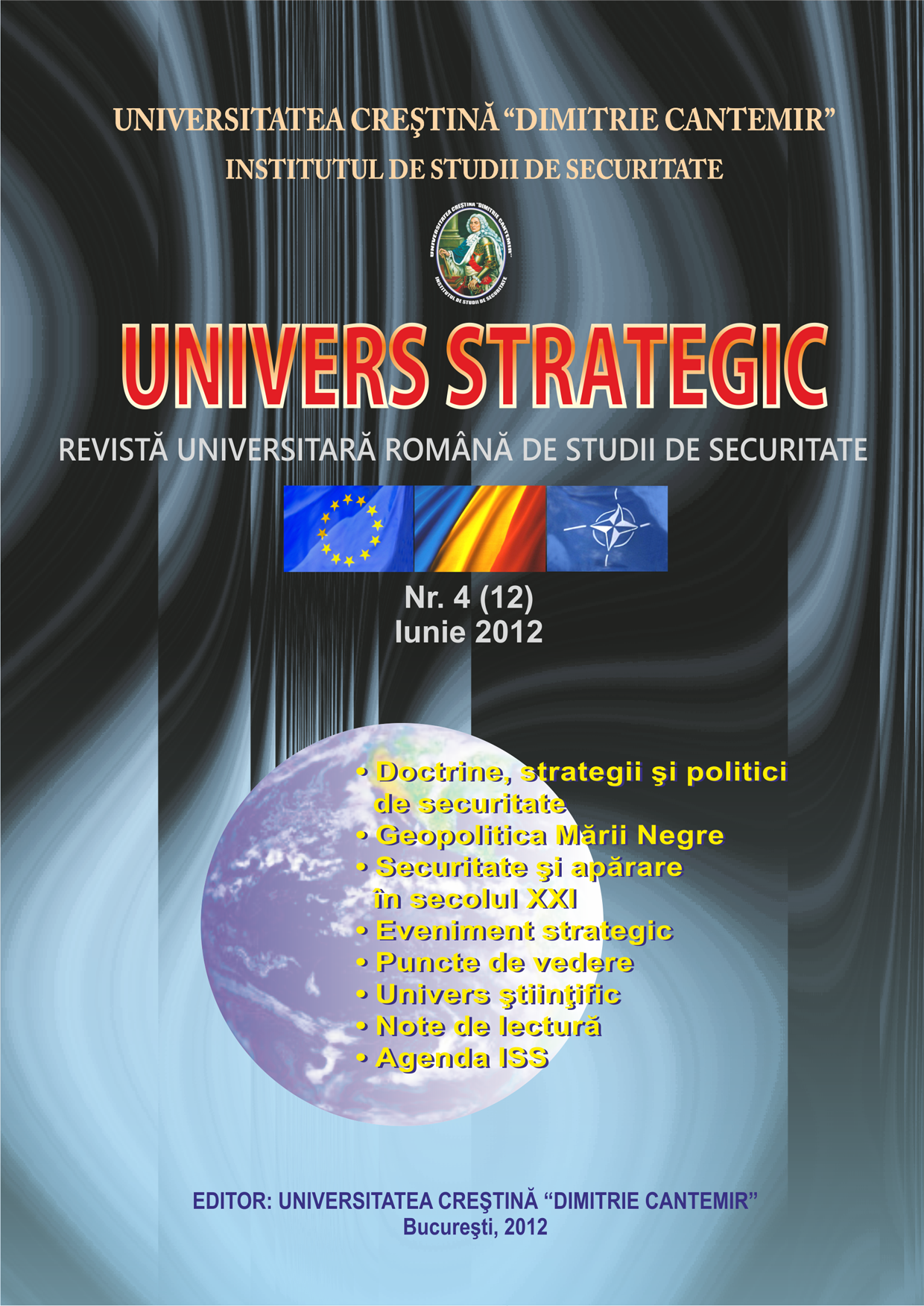 STRATEGIC UNIVERSE JOURNAL No. 13/2013 Integral Cover Image