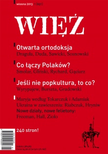 Polish institutions: divide or combine? Cover Image