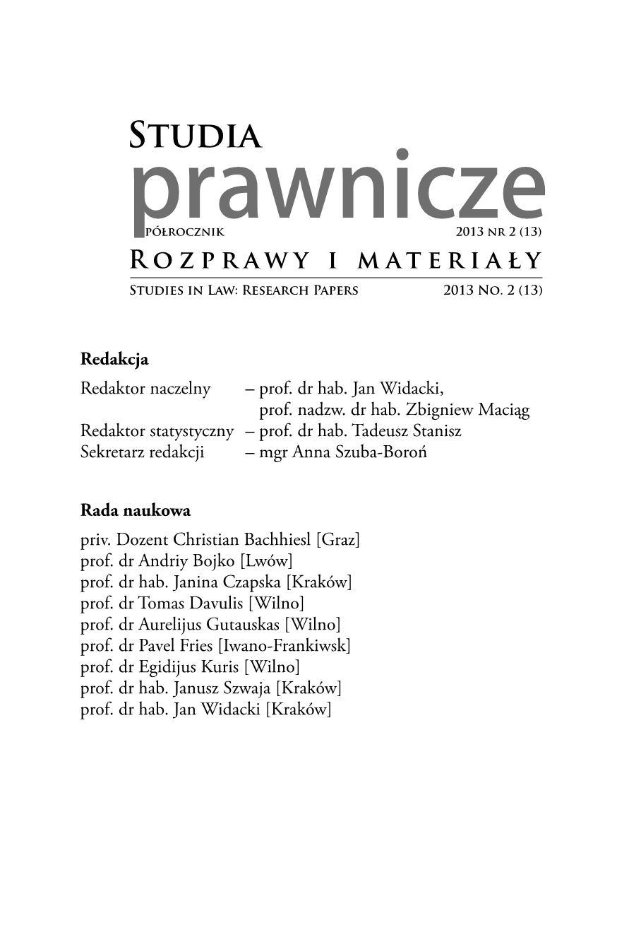 Stosunki pracy u małych pracodawców, red. G. Goździewicz, [Wolters Kluwer, Warszawa 2013, 407 s.]