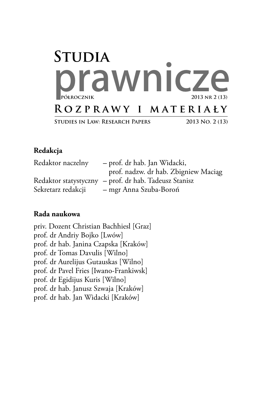 Praktyczne możliwości zastosowania kamery termowizyjnej