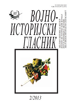 Creation and Activities of the Czechslovakian Military Organization in Yugoslavia 1940: Contribution to the Study of Yugoslav-Czechoslovakian Relations at the beginning of WWII Cover Image