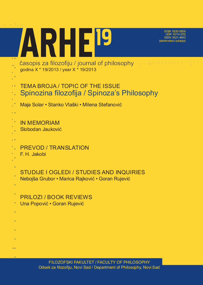 Position of Art in Schelling’s Philosophy Cover Image