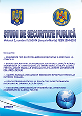 INTERNATIONAL POLICE COOPERATION IN COMBATING ORGANIZED CRIME IN A GLOBALISED WORLD Cover Image