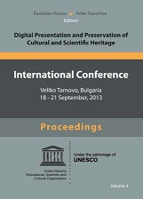 Mobile Exploring of the Bulgarian Iconography through QR Codes in the GUIDE@HAND Tourist Guide Application  Cover Image
