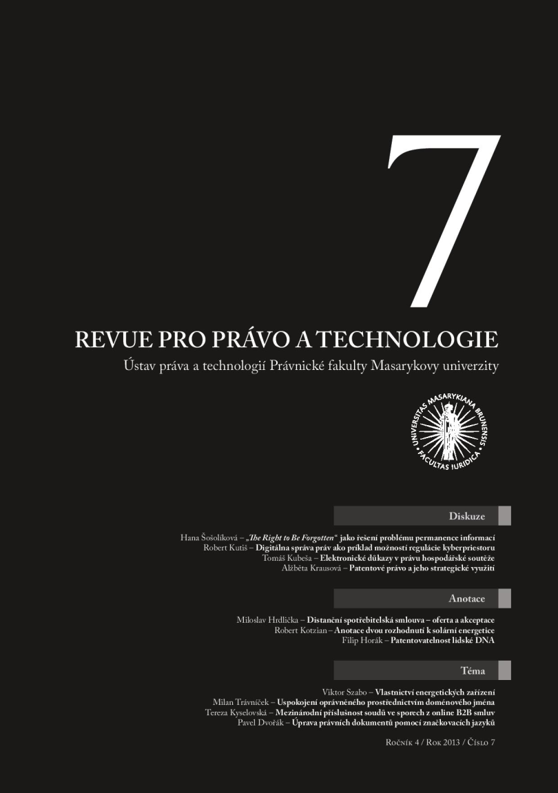Patentability of human DNA Cover Image